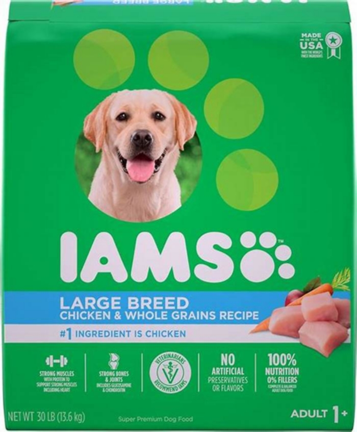 veterinarian recommended dog food for allergies